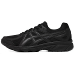 Asics Jog 100 Mugavad Mitmek&uuml;lgsed Vastupidavad Hingavad Madalad Gel Jooksukingad Meeste Tennised Must 1021A463-001 44.5