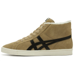 Onitsuka Tiger Fabre RB V&auml;rvilised Blokeeritud Fliisist Vabaaja Vastupidavad Keskmise K&otilde;rgusega Tennised Unisex Tennised Pruun 1183B809-200 37