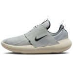 Nike E-Series AD Mitmek&uuml;lgsed madalad vabaajajalatsid Meeste tossud Hall DV2436-002 42