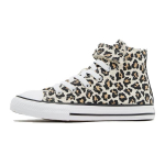 Converse Chuck Taylor All Star K&otilde;rged L&otilde;uendist Kingad Laste Tossud Must A05483C 35
