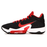 Nike Zoom Rize 2 EP &Uuml;marotsaga Paelkinnitusega Kangast P&otilde;rutuskindlad Libisemiskindlad Keskmise k&otilde;rgusega Korvpallijalatsid Unisex toss Must Punane CT1498-003 42.5