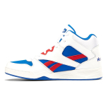 Reebok Royal BB4500 2 &Uuml;marotsalised Paelkinnitusega K&otilde;rged Korvpallijalatsid Unisex tossud Valged FX3438 38.5