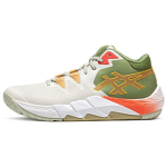 Asics Unpre Ars 2 &Uuml;marotsaga Paelkinnitusega K&otilde;rgeks L&otilde;ikega Korvpallijalatsid Unisex toss Hele-Roheline 1063A091-200 42.5