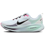 Nike Vomero 18 Valge J&auml;&auml;sinine Meeste Tossud H&uuml;per-Roosa Must IM6676-104 39 white