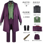 Batman The Dark Knight Lillas Jokeris Heath Ledgeri Halloweeni Ballikost&uuml;&uuml;m XS