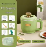 Mini elektripliit: K&otilde;ik-&uuml;hes aeglane pliit, nutikas riisikeetja, pudrukeetja, supipott, ideaalne &uuml;hiselamutesse