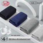 Langsana Men's Cotton Boxer Briefs XL