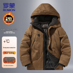 Romon Men's Graphene Hooded Winter Cotton Jacket S