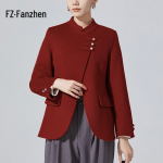 Women's 100% Wool New Chinese Style Double-sided Winter Coat M