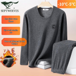 Septwolves Men's Fleece-Lined Thermal Underwear Set L