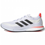 Adidas Supernova 'Tokyo' tossud FY2861 45⅓