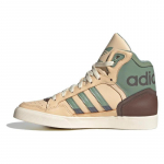adidas originals Extaball Beežid tossud ID1132 37⅓