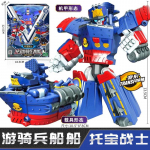 Galaxy Detectives Tobot Transformation M&auml;nguasjad Korea Multifilm Anime Tobot Deformatsioon Auto Lennukikuju Mudel Laste Kingitused