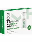 Multivitamiin Kollageen - Proteiiniline Kiireloomuline Juuksehoolduse Ravi 5x10ML 5 Ampulli