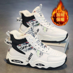 Meeste Talvised Fliisvoodriga Soojad Lumesaapad Mehele K&otilde;rge S&auml;&auml;rega Paksu P&otilde;hjaga Libisemiskindlad Vabaaja Tossud V&auml;litingimustesse Meeste Platvorm Puuvillased Kingad 44 must