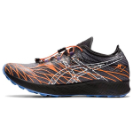 Asics Fujispeed Mugavad madalad jooksutossud Meeste Jooksutossud 1011B330-001 43.5 gray