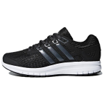 Adidas Duramo Lite Mugav Spordikangas Vastupidav Madala s&auml;&auml;rega Jooksukingad Naiste tossud S&uuml;sinikmust CP8765 38