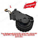 Vasak ja Parem Rattad Must Roborock Q10 VF/ Q10 VF+/Q10 PF / Q10 PF+/ Q10 S5/Q10 S5+/Q10 X5 /Q10 X5+ Tolmuimeja Rattad
