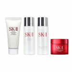 SK-II Immortal Water Essence N&auml;opuhastusvahend SK2 Emulsioon Kosmeetika Nahahoolduskomplekt Kingikarp Reisikomplekt Neljast osast valge