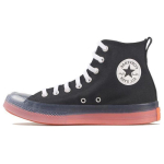 Converse Chuck Taylor All Star Cx Vabaaja K&otilde;rged Espadrillid Unisex Must Oranž 39 black