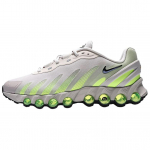 Nike Air Max DN8 Light Orewood Brown Volt Meeste tossud Moon-Particle Volt-Ice Black IH4119101 42