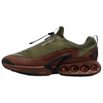 Nike Air Max Dn Rooma Mugavad Veekindlad Jooksusaapad Meeste tossud Oliivirohelised HQ8605301 39