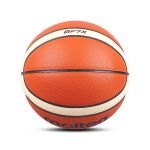 Molten BGF7X FIBA heakskiidetud sisekorvpall