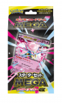 Pokemon Card Game MEGA Starter Set MEGA Mega Diancie EX