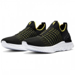 Nike React Phantom Run Flyknit 2 Must Sonikukollane CJ0277-004 EU 40 must