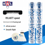 RSL A9 Professionaalsed Hane Sulgedega Sulgpalli Sulgpallid - 12 tk Pakis