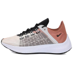 Nike Exp X14 Terra Blush Naiste AO3170-200 36
