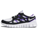 Nike Free Run 2.0 Must Lilla 537732-103 42