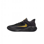 Nike Giannis Immortality 4 EP Korvpallijalatsid Meeste Toss FQ3681-005 44
