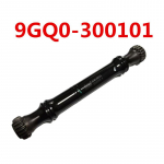 Originaalpakend TAGUMINE Kardaaniv&otilde;ll 9GQ0-300101 CF MOTO ATV Osadele 450 520 600CC Cforce CF450S CF500AU-7S CF600AU-3S Mudelitele