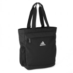 Adidas Toidukott B4 Suurus 63793 Kott, Hoiustamine, 17L, Nr.