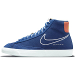 Nike Blazer Mid '77 First Use S&uuml;gav Kuninglik Sinine Valge Oranž Meeste Vabaaja Tossud DC3433-400 EU 42