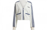 Adidas Originals Kootud riided Naiste Valge HL6585 XS