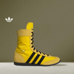 Adidas T-peaga kingad - JAAPAN H W Klassikalised k&otilde;rged spordijalan&otilde;ud naistele - Adidas Kolmeleheline disain JS4031 35.5 kollane