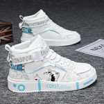 S&uuml;gisesed k&otilde;rge s&auml;&auml;rega meeste tossud, moekad v&auml;rvikombinatsioonid, k&otilde;rgust lisavad platvormkingad, uued libisemiskindlad, p&otilde;rutuskindlad paarikingad 35