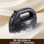 Panasonic NI-WL60A-H Juhtmeta aururauakomplekt