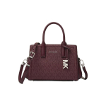 Michael Kors Laila Logoga T&otilde;mblukuga K&auml;ekott Naiste T&otilde;mblukuga K&auml;ekotid Pruun Punane 32F5S9IC0V-OXBLOOD Basic Set (Bag+Dust Bag) brown