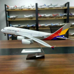 Uus 46CM 1/160 Mastaabis A380 Korea Lennuk ASIANA Airline Mudel LED-valguse ja Telikuga Valatud Plastikust Vaik Lennukim&auml;nguasi