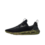 Under Armour HOVR SLK Evo Prinditud Vahetallaga Must Camo Meeste Tennised 3021919-001 40