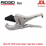 RIDGID RC2375 K&auml;rgpistikuga Plasttoru L&otilde;ikur