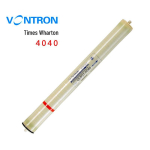 Huitong 4040 RO Membraanifiltri Kassetid T&ouml;&ouml;stuslikuks Veepuhastuseks ULP31-4040 Huitong Membrane beige