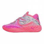 PUMA MB.05 Unisex Korvpallijalatsid Roosa H&otilde;bedane 312129-01 42