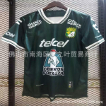 Leon FC 2025-2026 Koduv&auml;ljakuv&auml;ljakujalgpalli s&auml;rk Meeste Bambuskiust Toimivuskomplekt Triibulise Disainiga Small gray