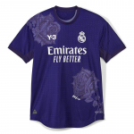 Adidas Y 3 Real Madrid 23/24 Eriv&auml;ljaanne S&auml;rk Autentne S&auml;rk IU0035 S