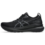ASICS Gel Kayano 31 erilaiusega 'Triple Black' 1011B868-001 42 must