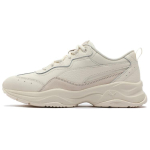 PUMA CILIA LUX Mugavad ja kerged kulumiskindlad madalad vabaajajalatsid Naiste Beež 370282-18 EU 40 white